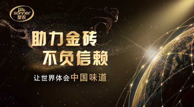 亿万先生MR(中国)首页官网登录