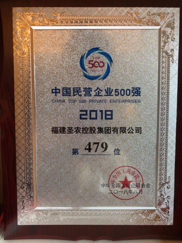 亿万先生MR(中国)首页官网登录