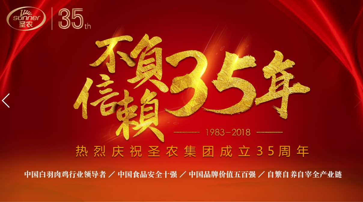 亿万先生MR(中国)首页官网登录