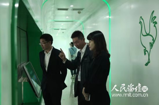 亿万先生MR(中国)首页官网登录