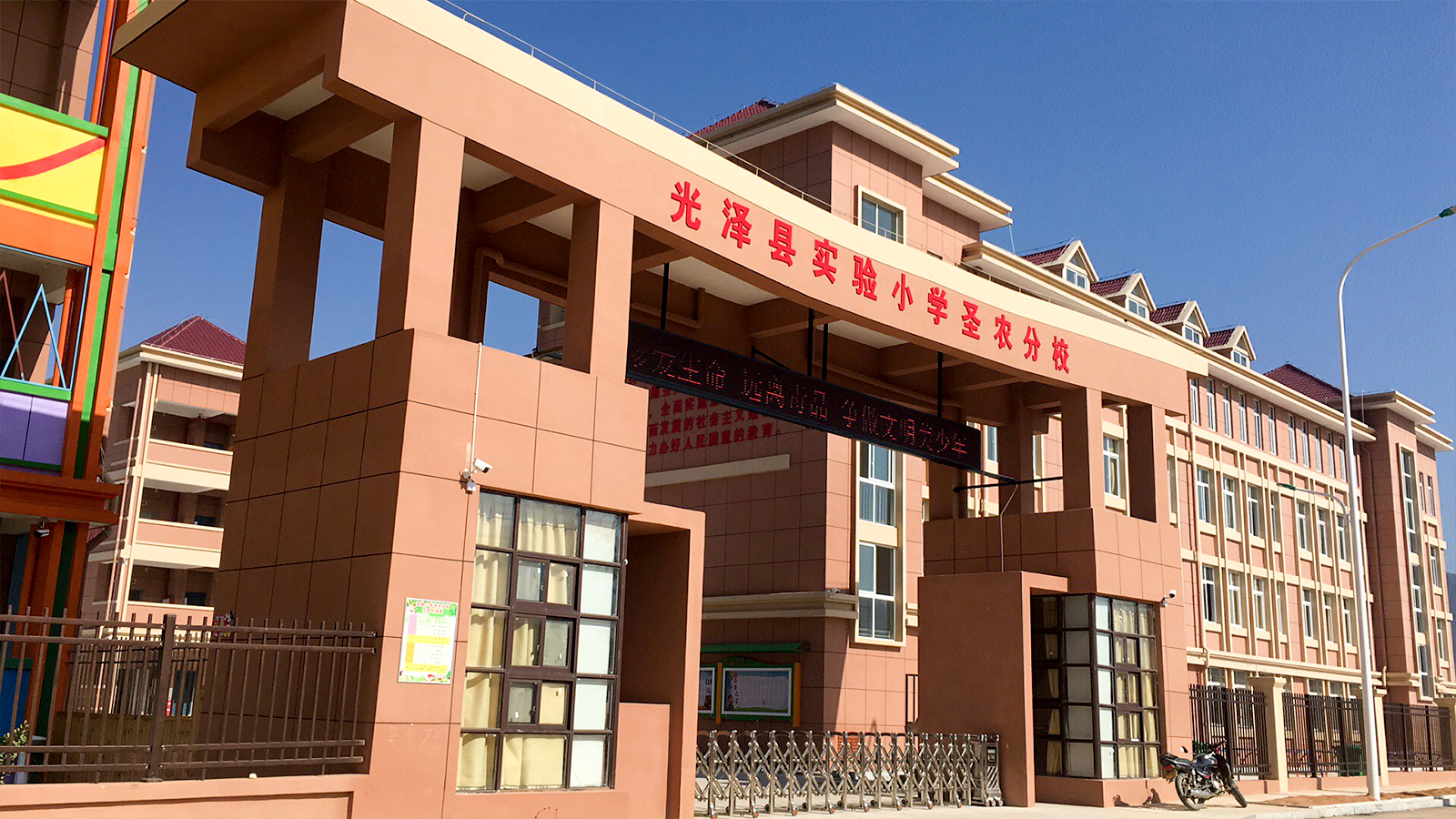 亿万先生MR(中国)首页官网登录