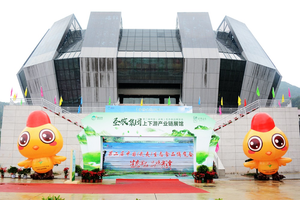 亿万先生MR(中国)首页官网登录