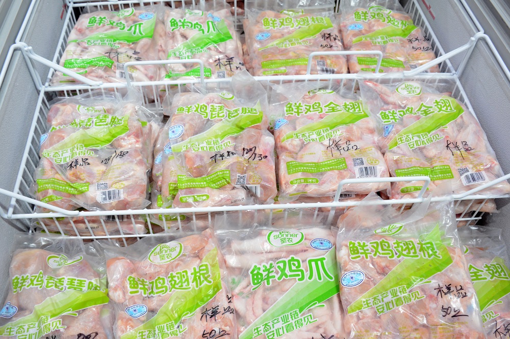 亿万先生MR(中国)首页官网登录