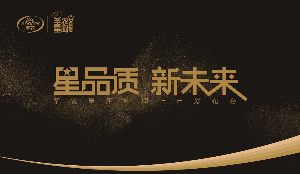 亿万先生MR(中国)首页官网登录