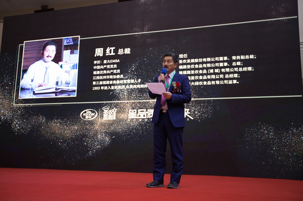 亿万先生MR(中国)首页官网登录
