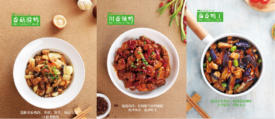 亿万先生MR(中国)首页官网登录