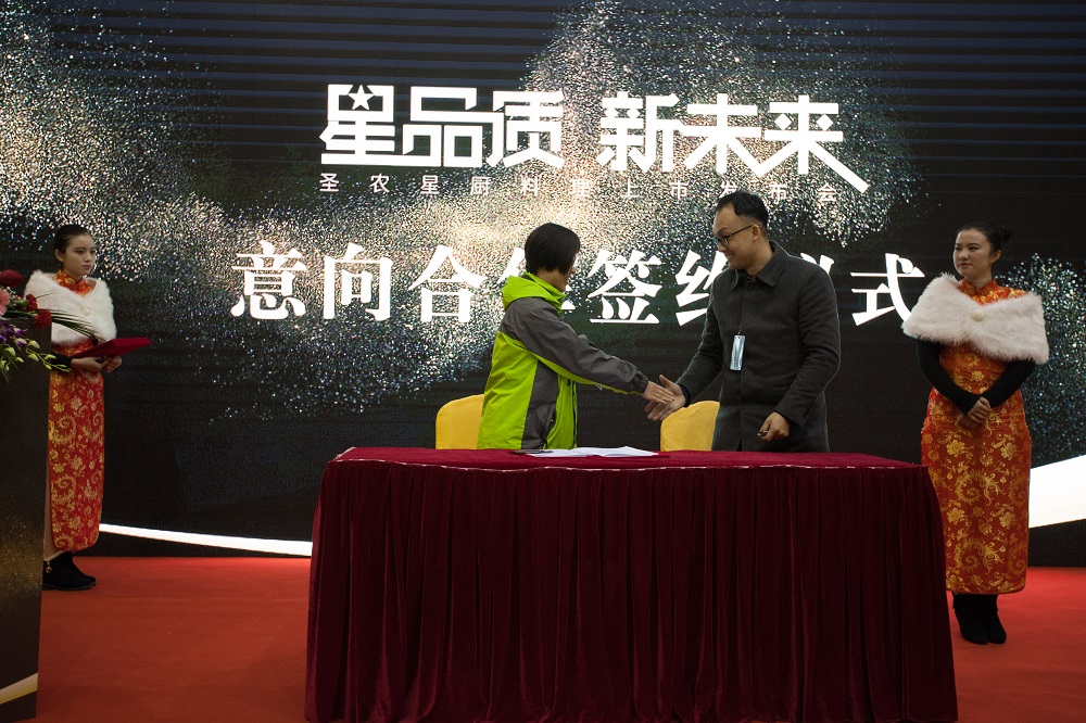 亿万先生MR(中国)首页官网登录