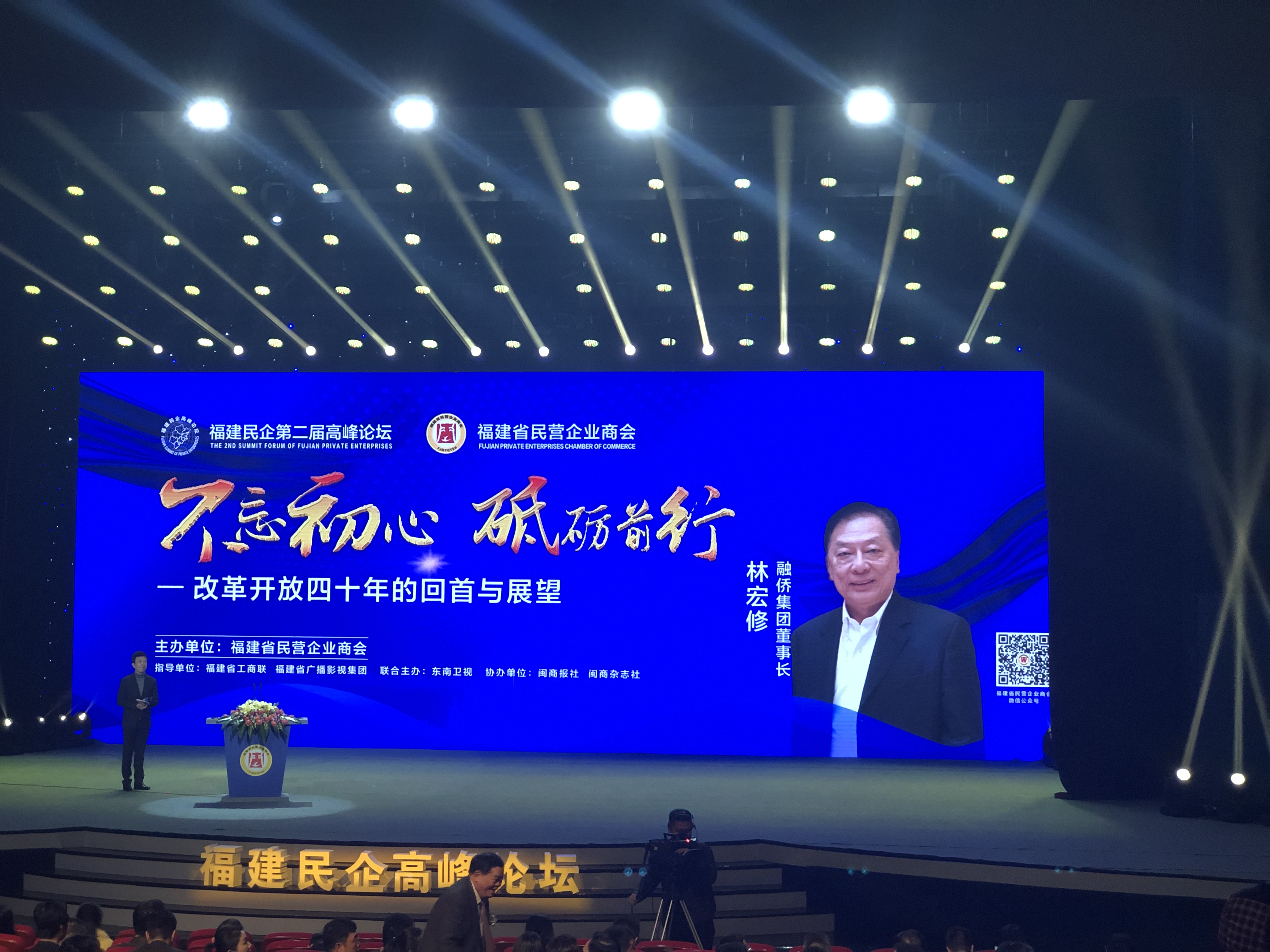 亿万先生MR(中国)首页官网登录