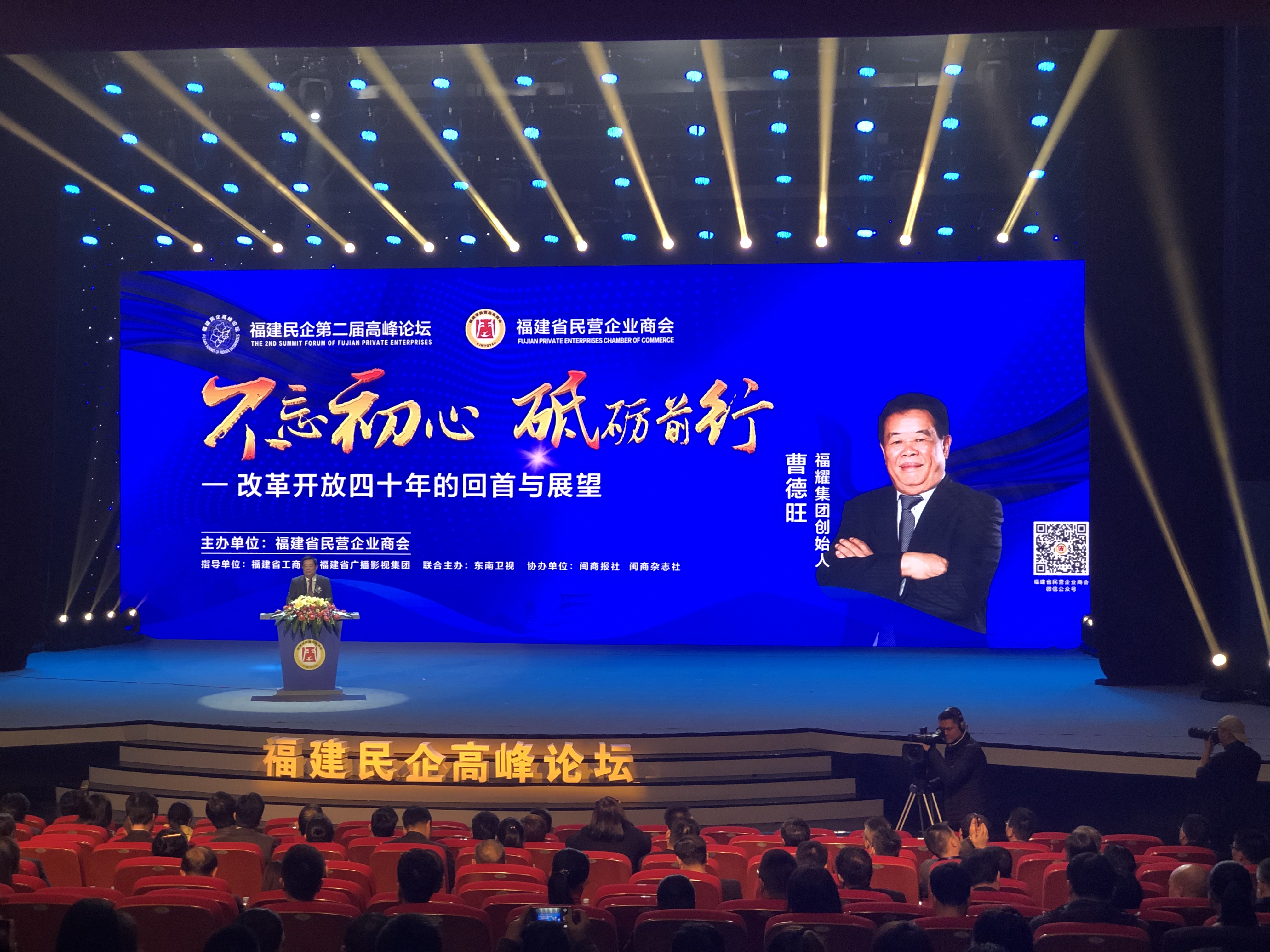 亿万先生MR(中国)首页官网登录