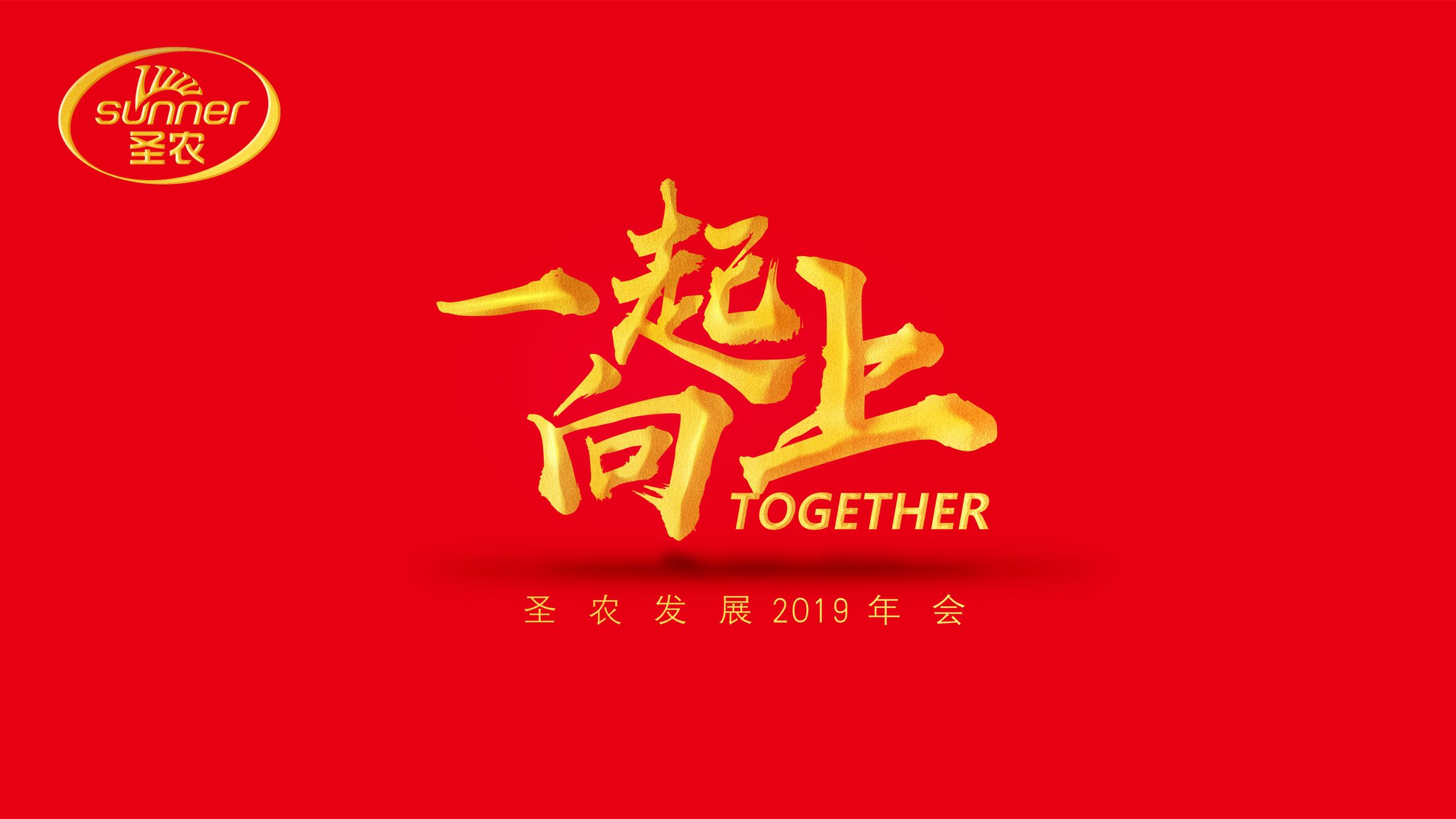 亿万先生MR(中国)首页官网登录