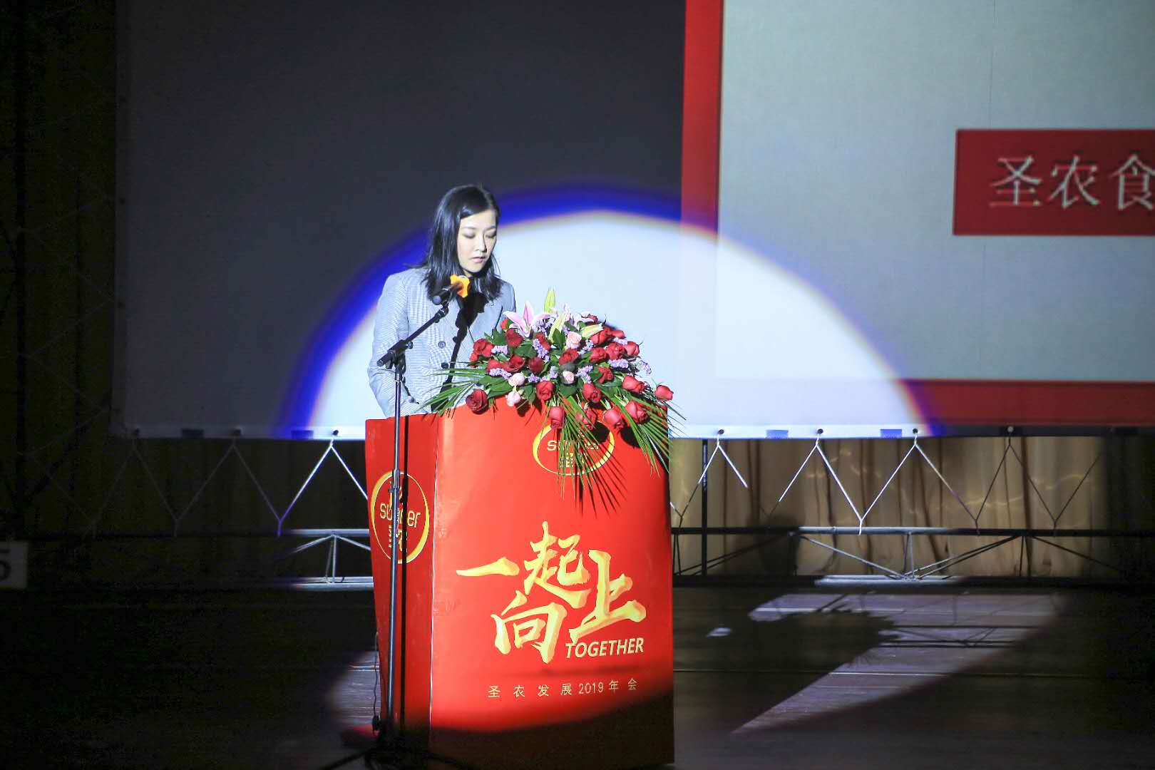 亿万先生MR(中国)首页官网登录