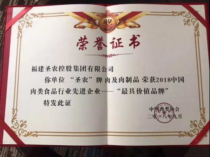 亿万先生MR(中国)首页官网登录