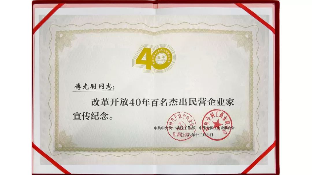 亿万先生MR(中国)首页官网登录