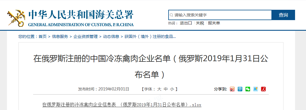 亿万先生MR(中国)首页官网登录
