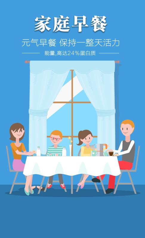 亿万先生MR(中国)首页官网登录