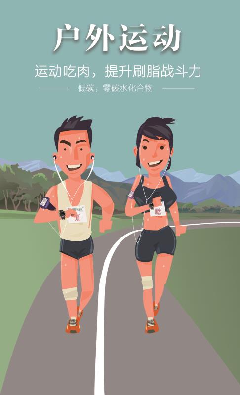 亿万先生MR(中国)首页官网登录
