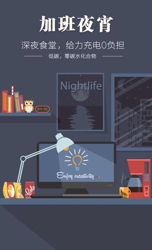 亿万先生MR(中国)首页官网登录