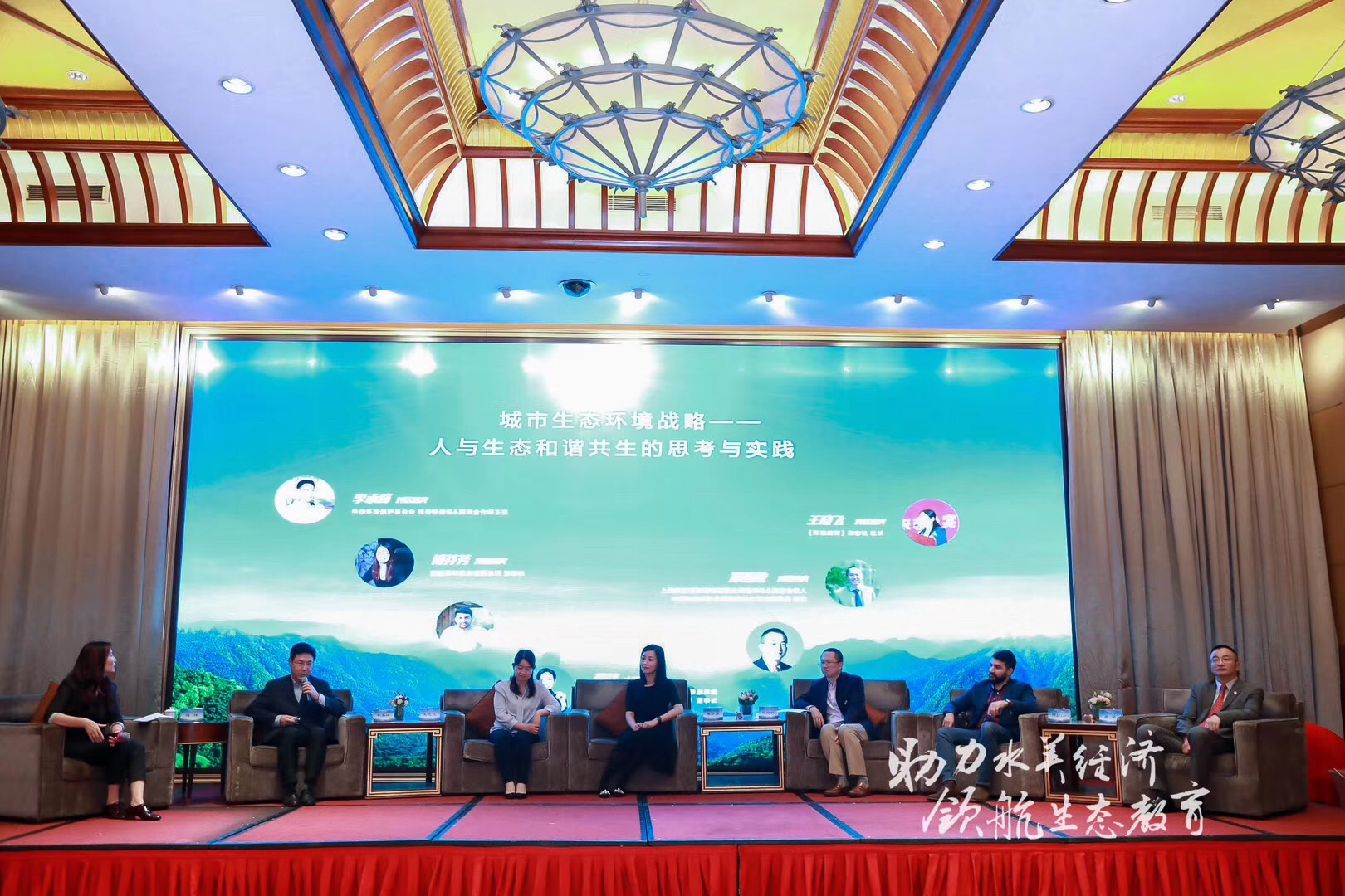 亿万先生MR(中国)首页官网登录