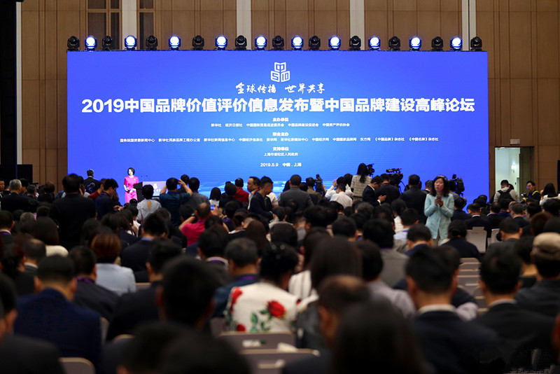 亿万先生MR(中国)首页官网登录