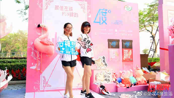 亿万先生MR(中国)首页官网登录