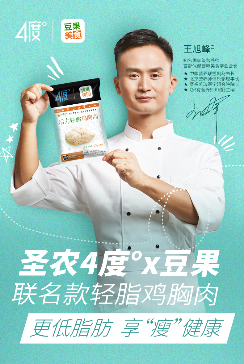 亿万先生MR(中国)首页官网登录