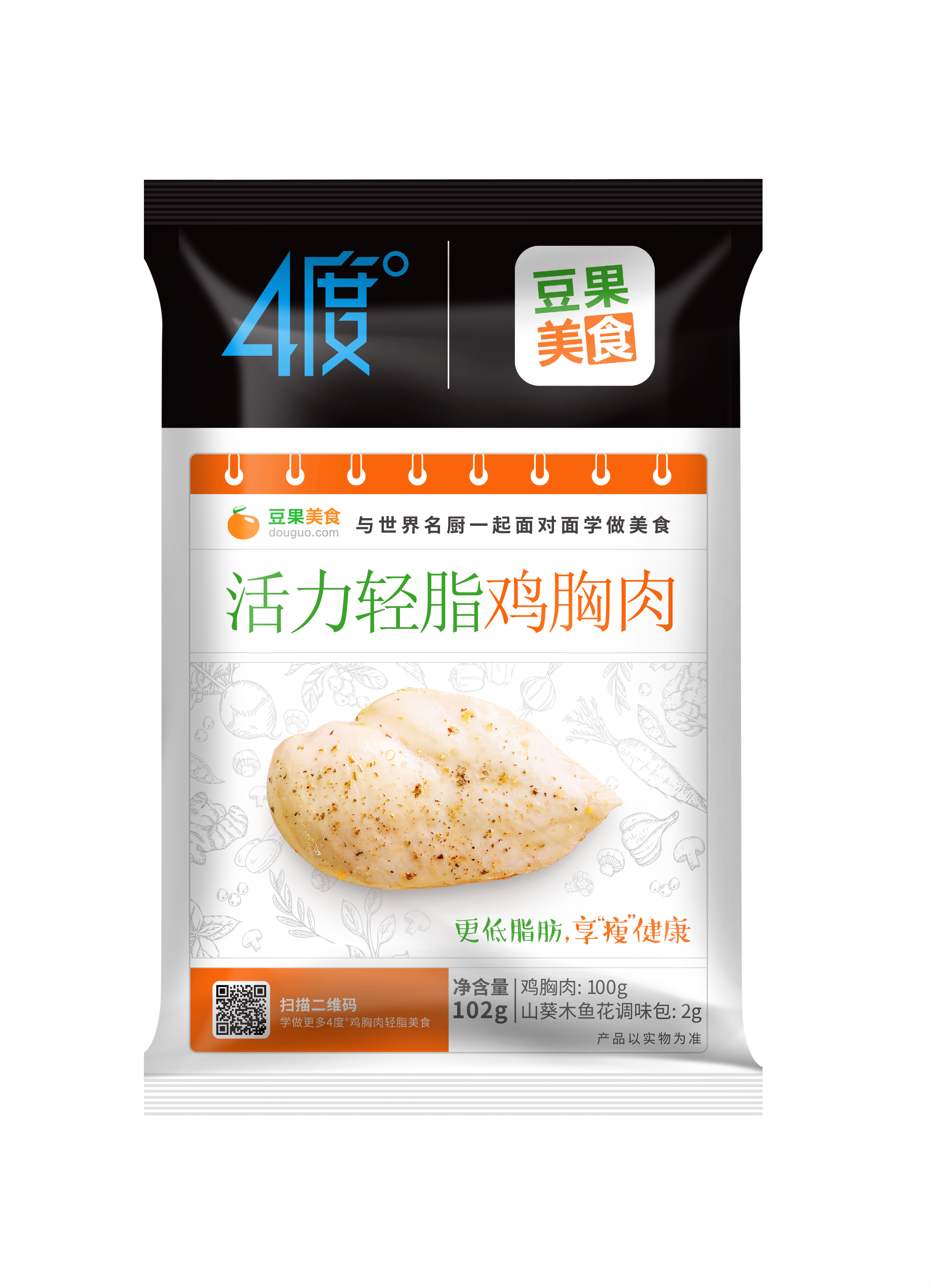 亿万先生MR(中国)首页官网登录