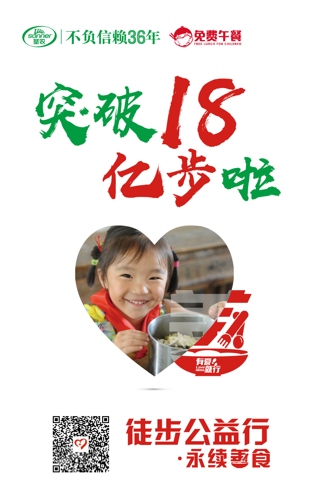 亿万先生MR(中国)首页官网登录