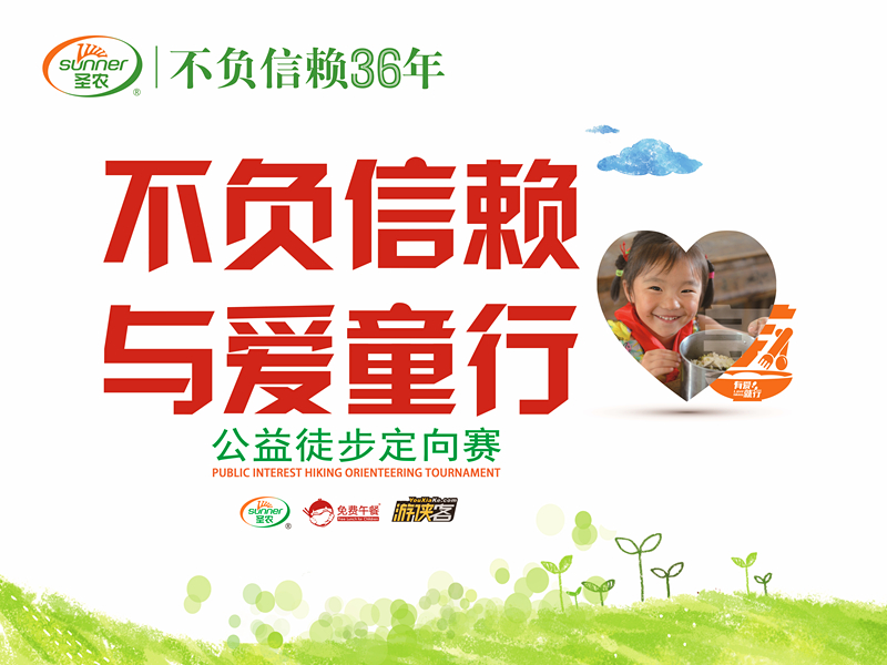 亿万先生MR(中国)首页官网登录