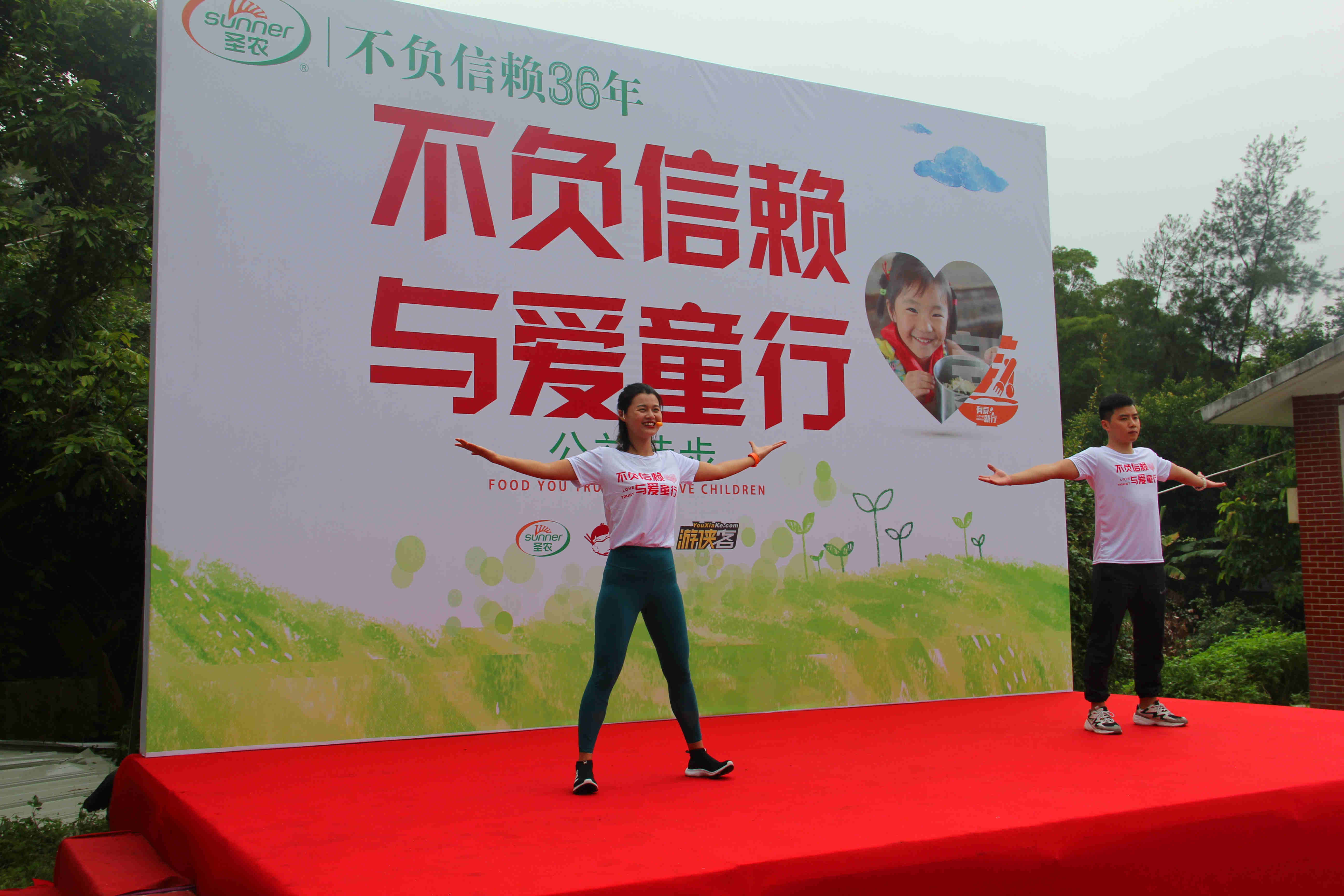 亿万先生MR(中国)首页官网登录