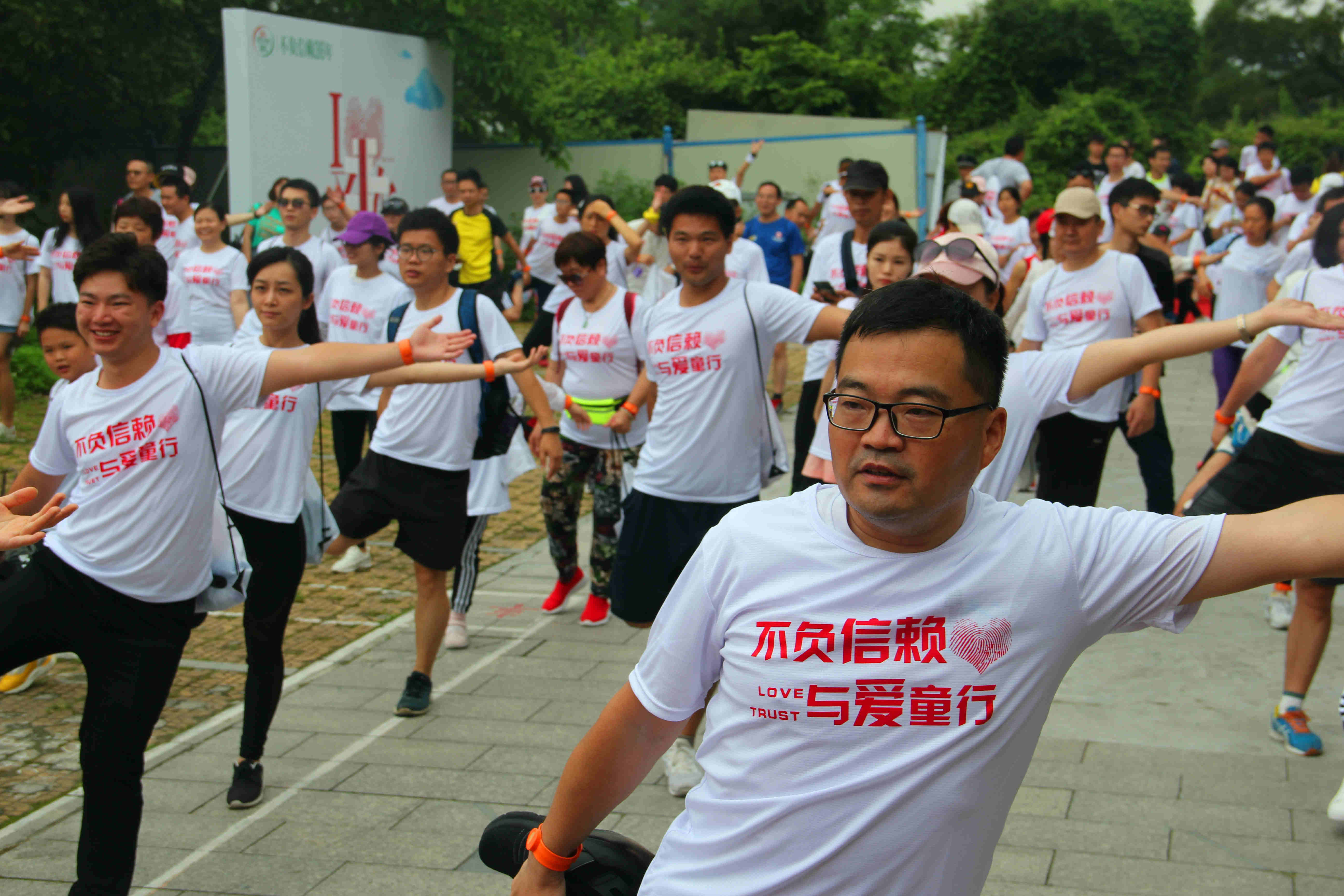 亿万先生MR(中国)首页官网登录