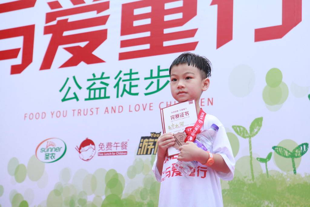 亿万先生MR(中国)首页官网登录