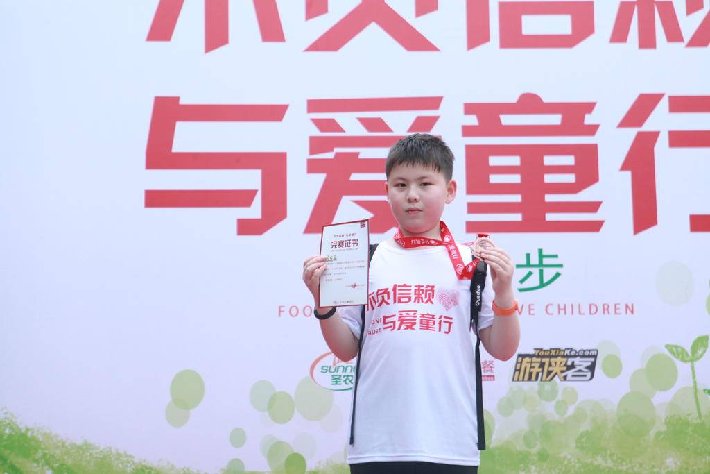 亿万先生MR(中国)首页官网登录
