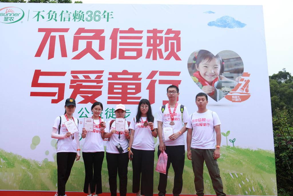 亿万先生MR(中国)首页官网登录