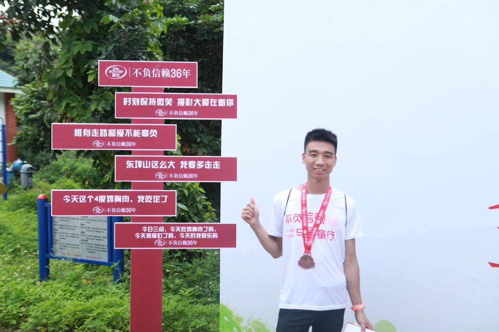 亿万先生MR(中国)首页官网登录