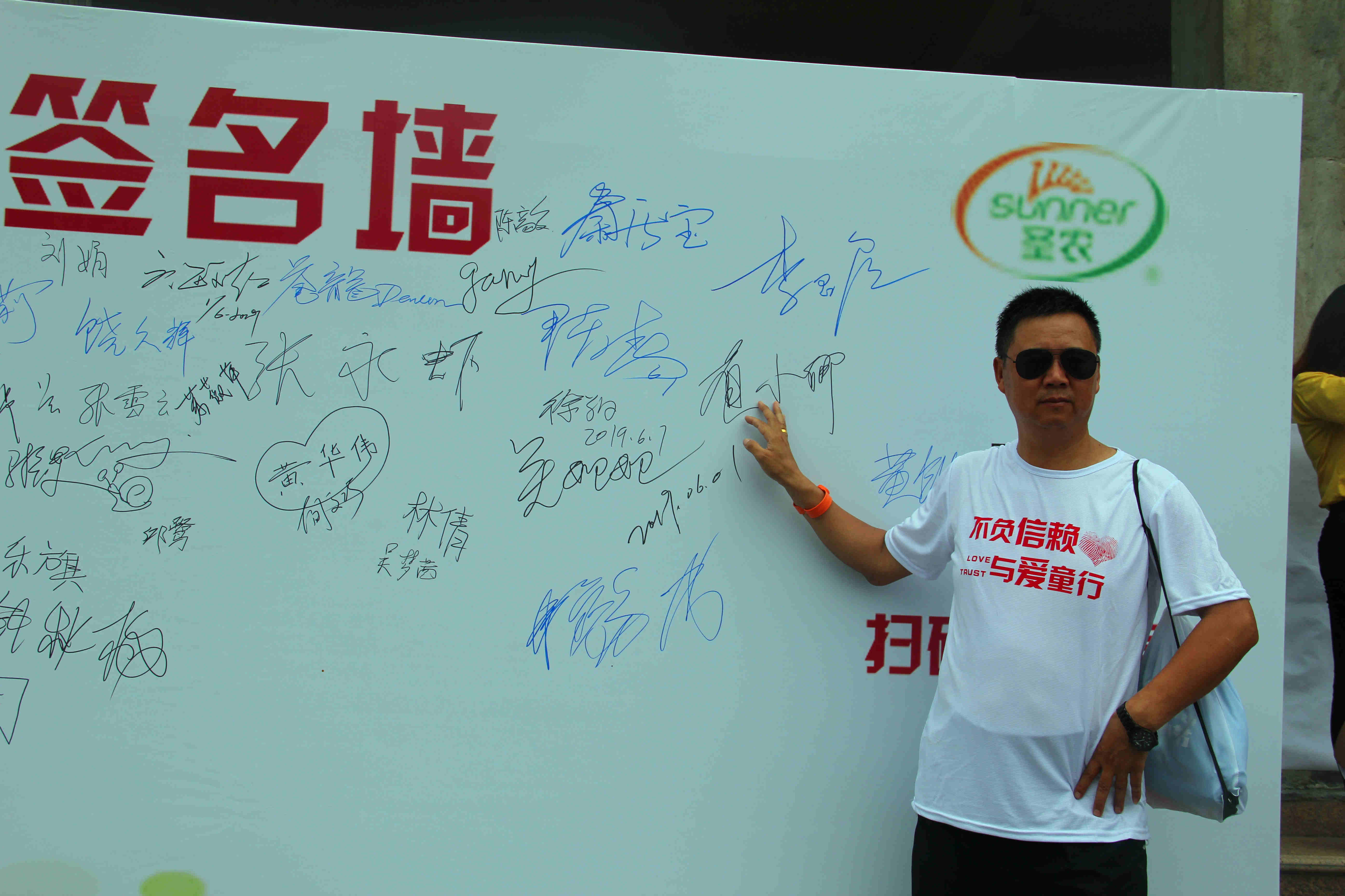 亿万先生MR(中国)首页官网登录
