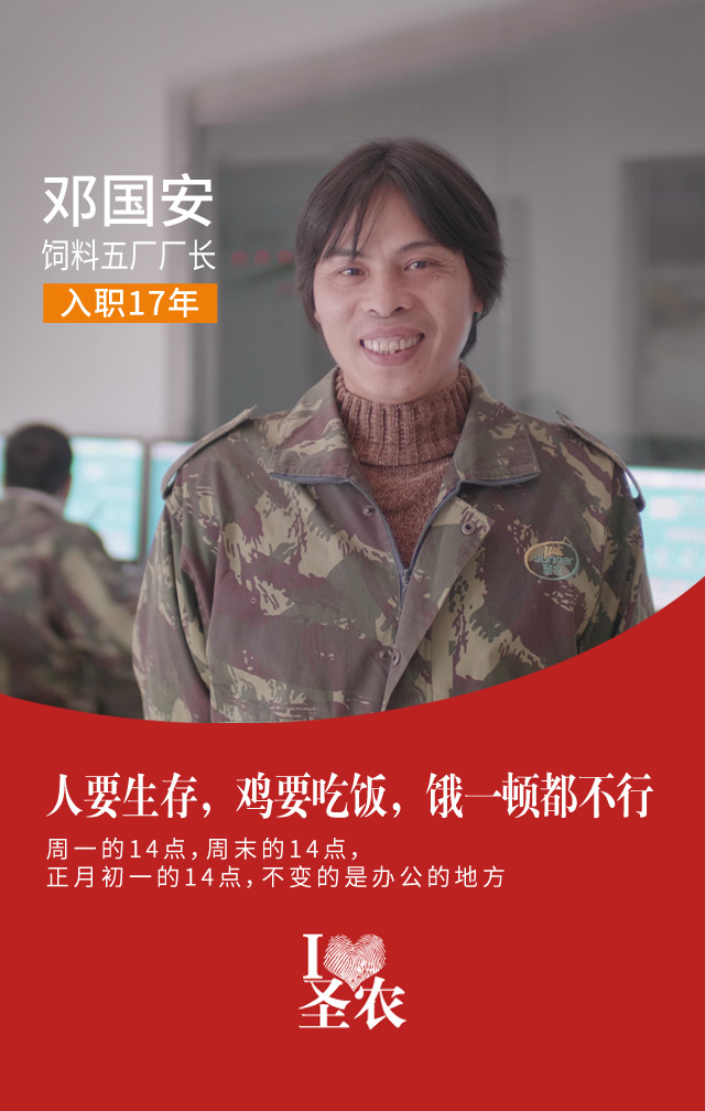 亿万先生MR(中国)首页官网登录