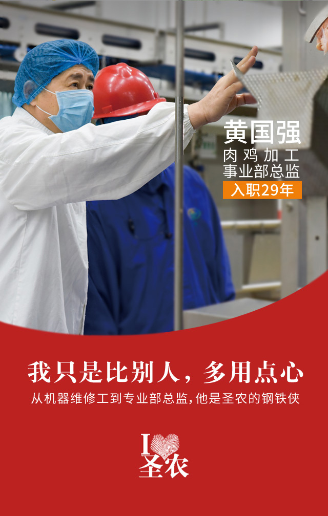 亿万先生MR(中国)首页官网登录