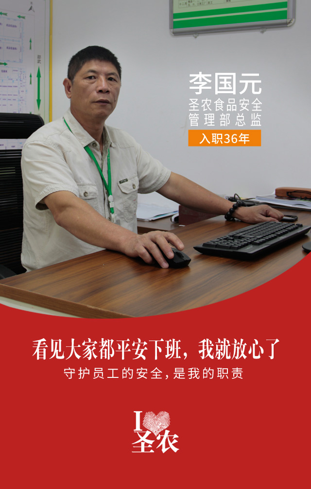 亿万先生MR(中国)首页官网登录