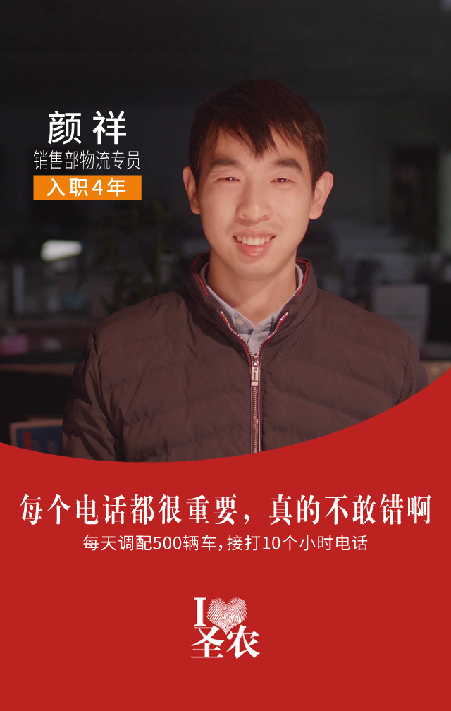 亿万先生MR(中国)首页官网登录