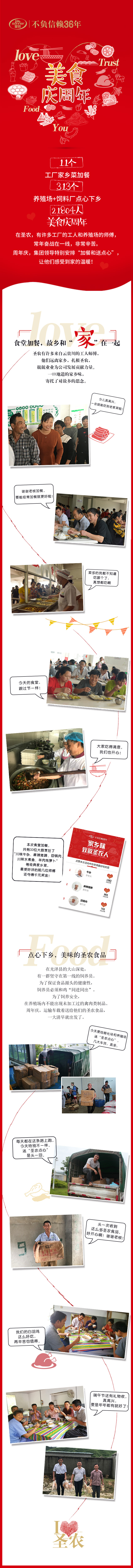 亿万先生MR(中国)首页官网登录