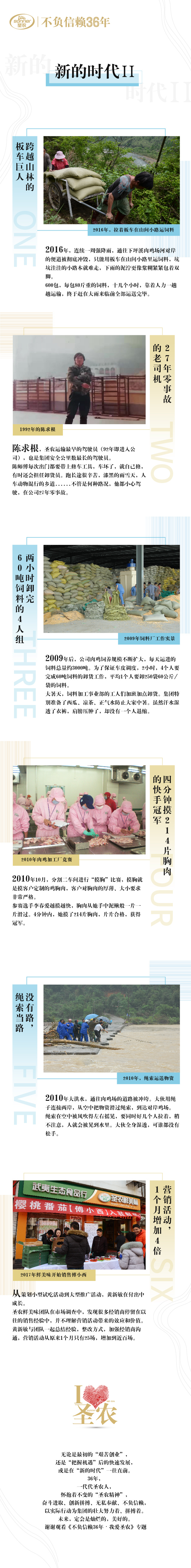 亿万先生MR(中国)首页官网登录