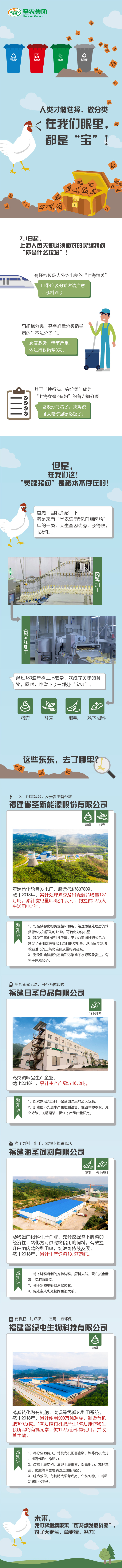 亿万先生MR(中国)首页官网登录