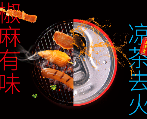 亿万先生MR(中国)首页官网登录