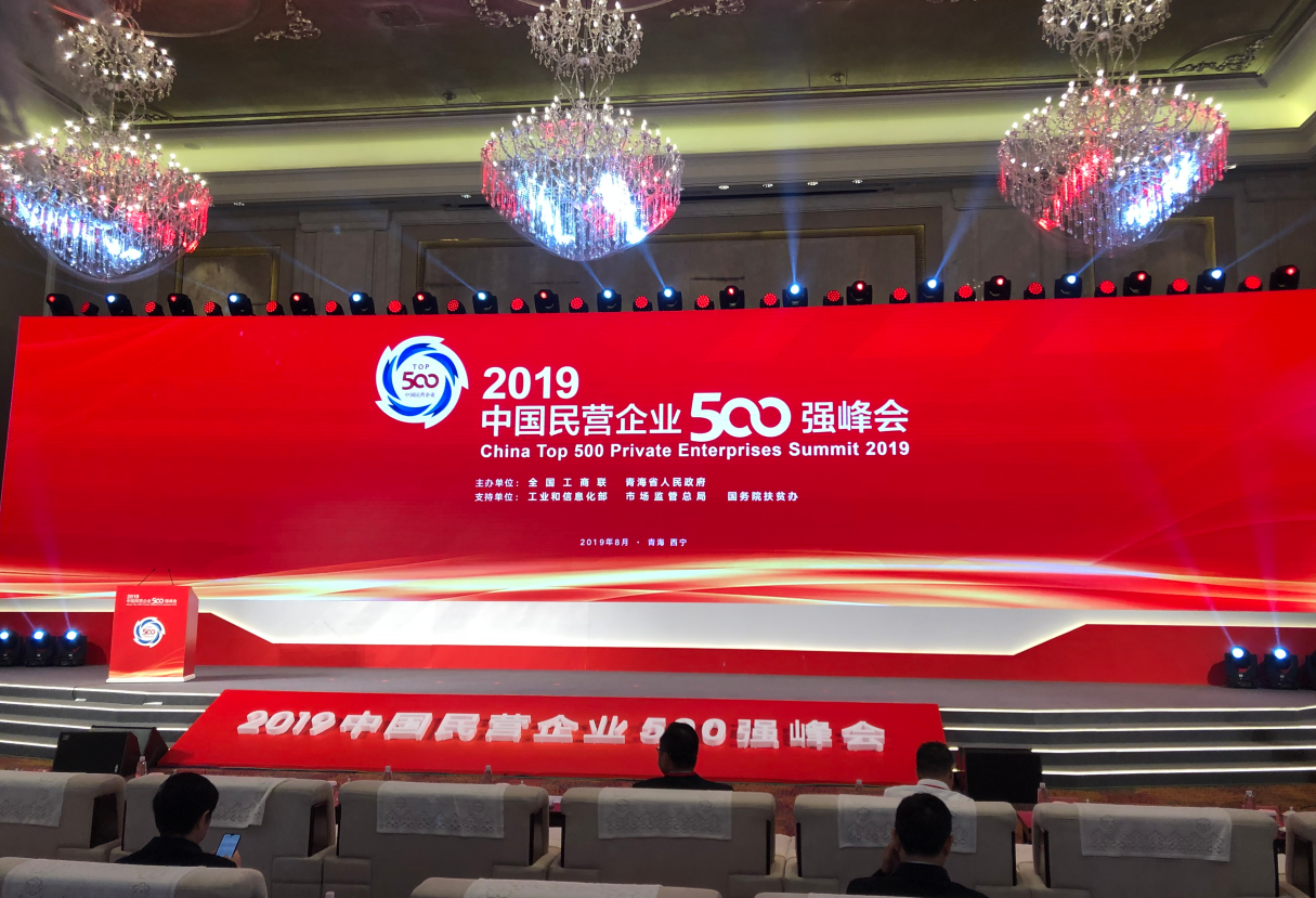 亿万先生MR(中国)首页官网登录
