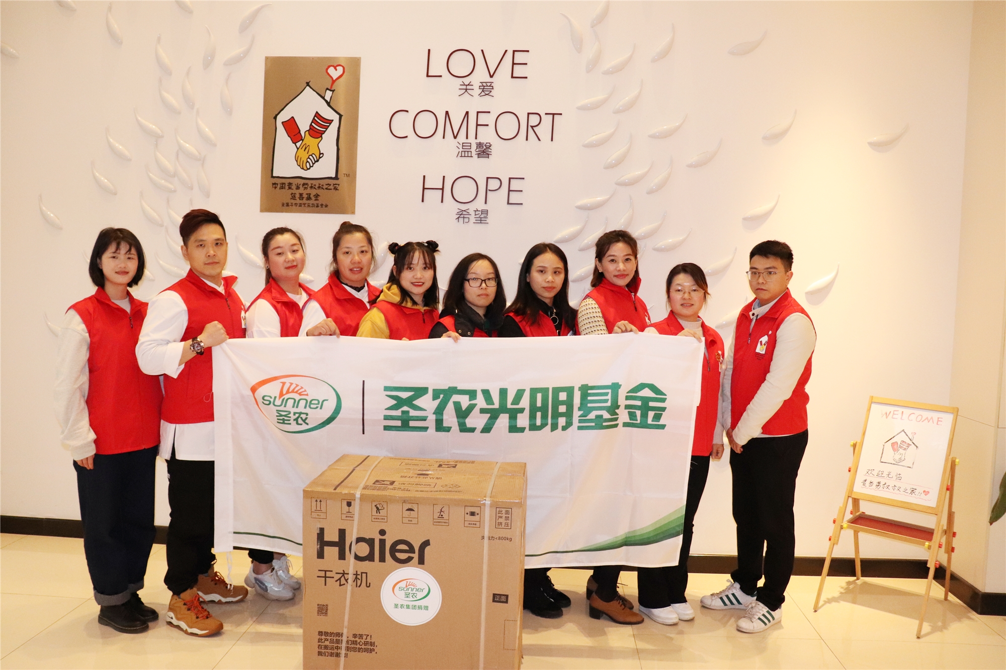 亿万先生MR(中国)首页官网登录