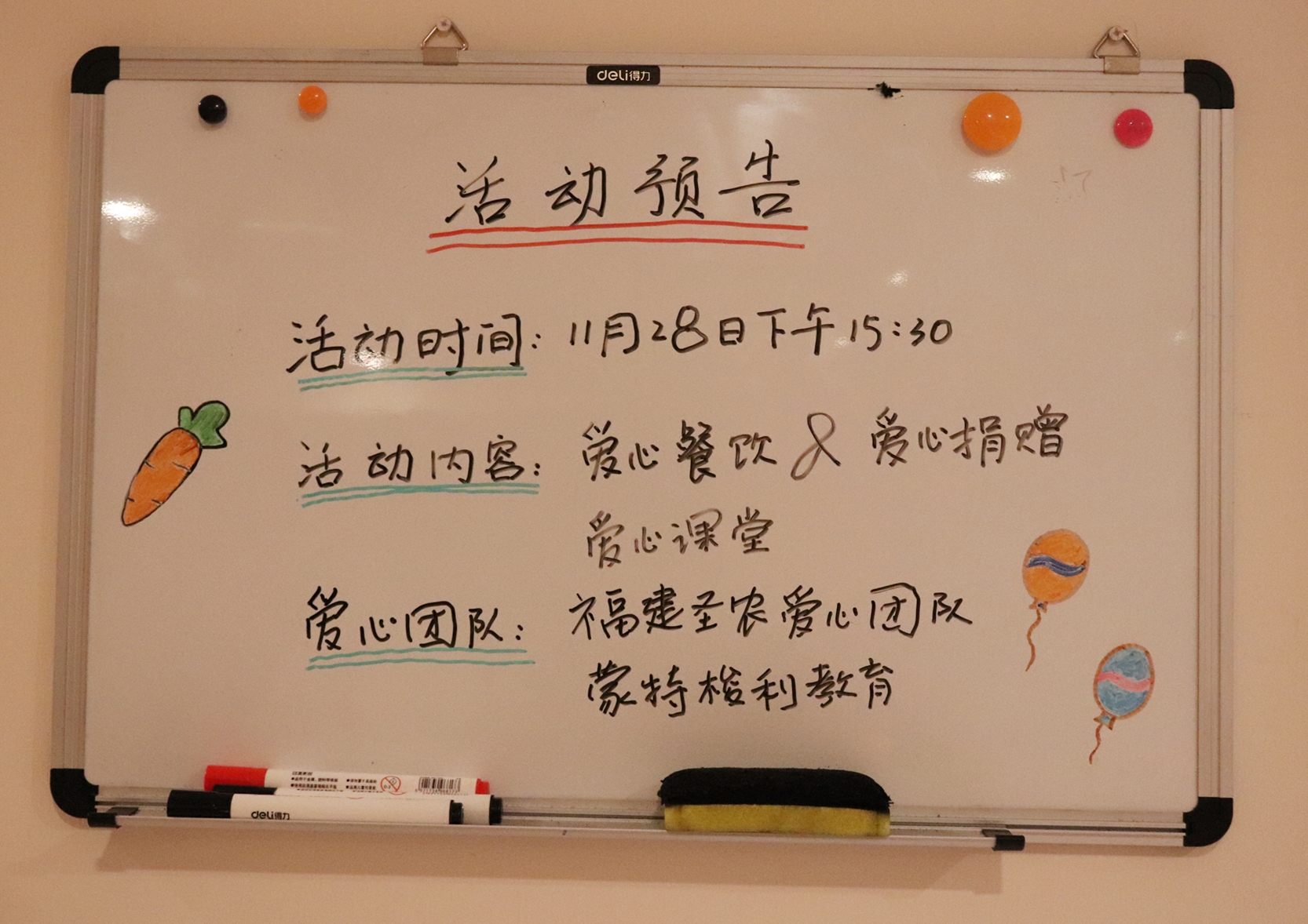 亿万先生MR(中国)首页官网登录