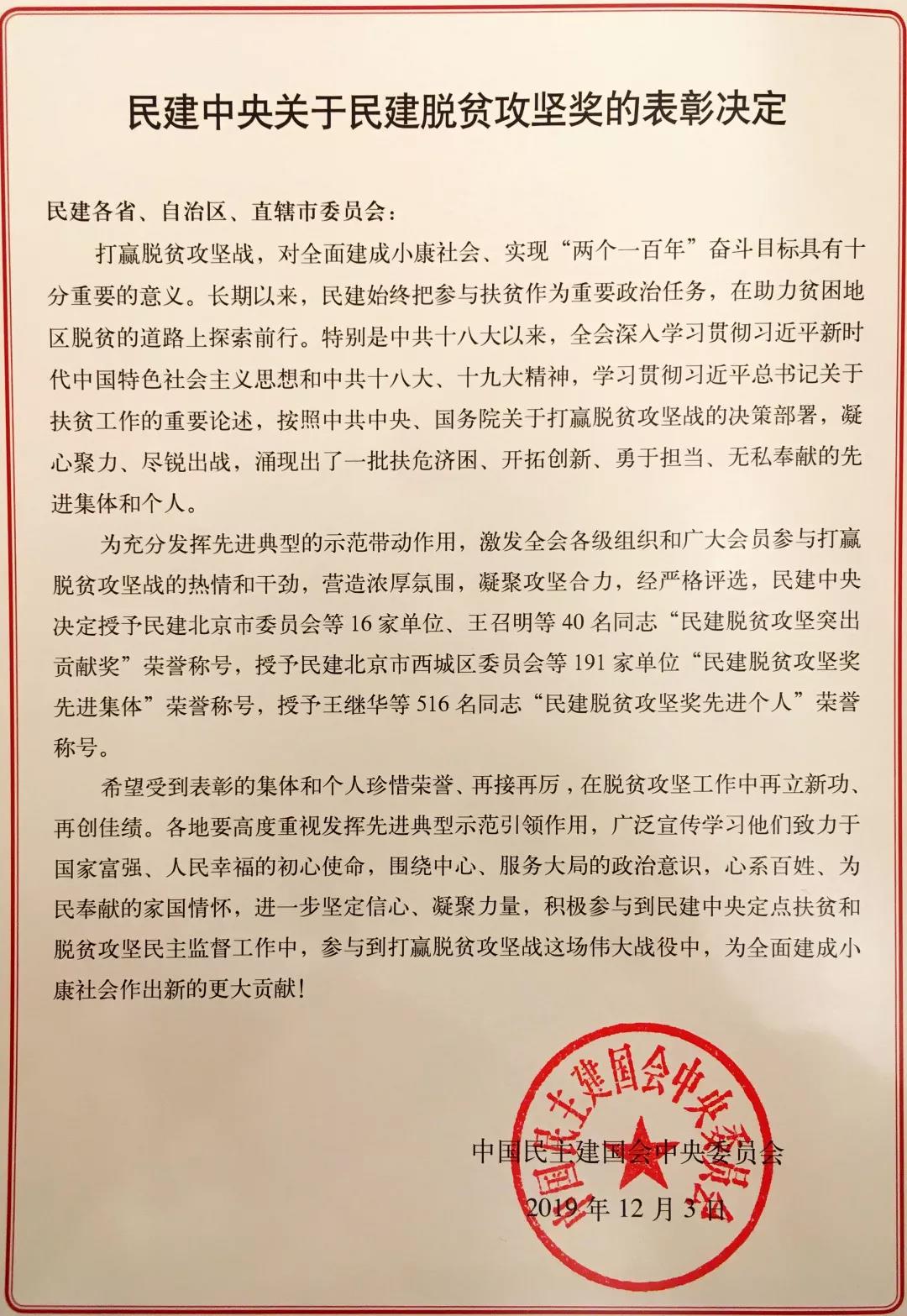 亿万先生MR(中国)首页官网登录