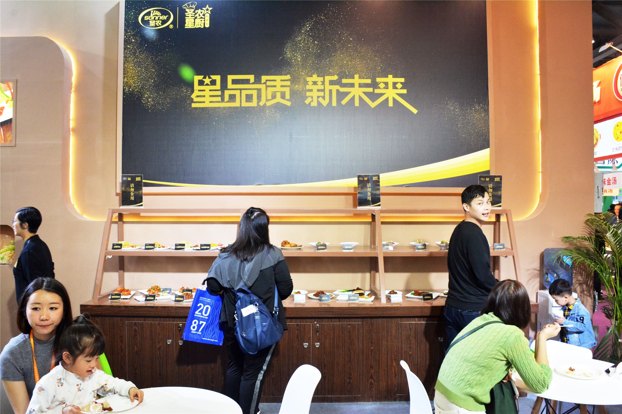 亿万先生MR(中国)首页官网登录