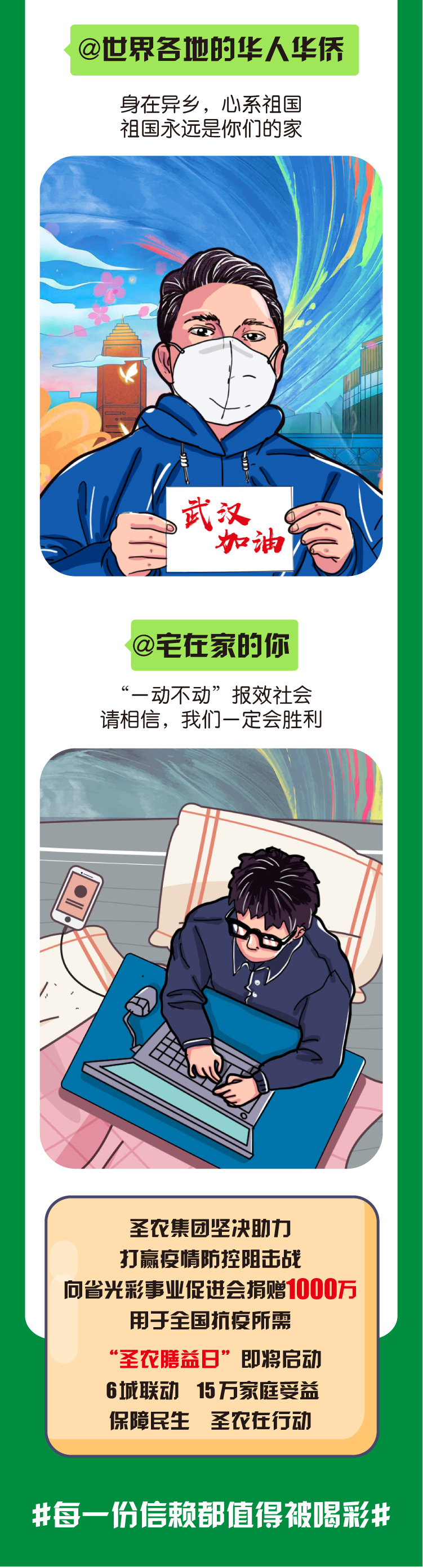 亿万先生MR(中国)首页官网登录