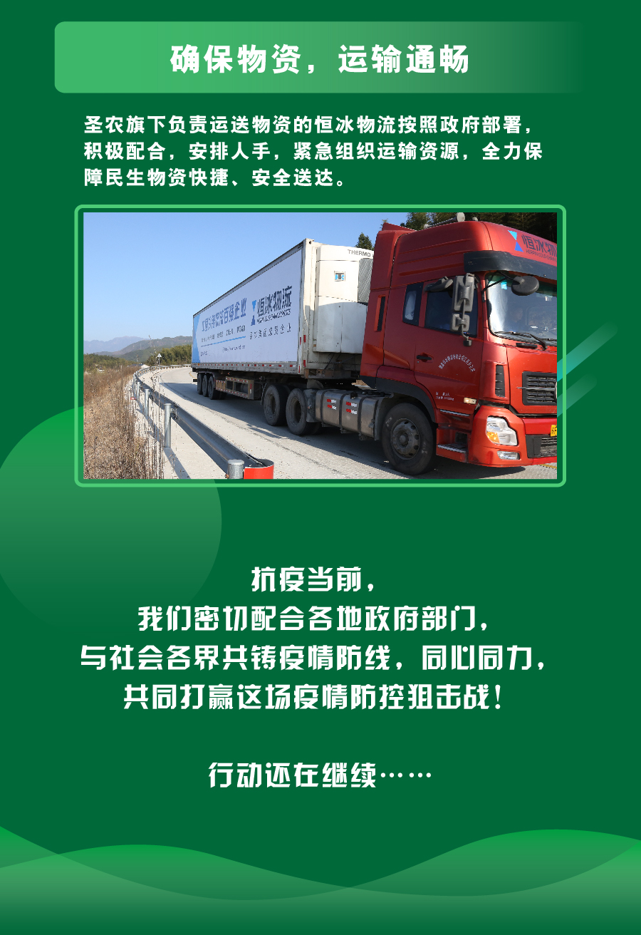 亿万先生MR(中国)首页官网登录